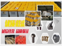 三強(qiáng)防突鉆頭 硬質(zhì)鉆頭  支持定制！